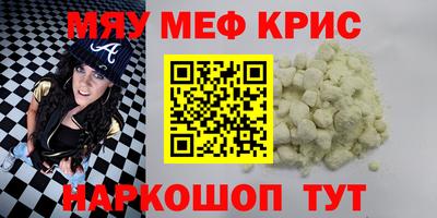 PSILOCYBIN Можга