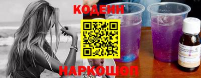PSILOCYBIN Можга