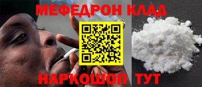 PSILOCYBIN Можга