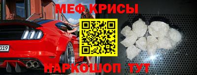 не бодяженный Можайск