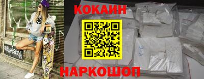 не бодяженный Можайск