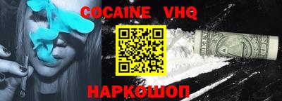 PSILOCYBIN Можга