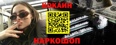 не бодяженный Можайск