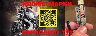 PSILOCYBIN Можга