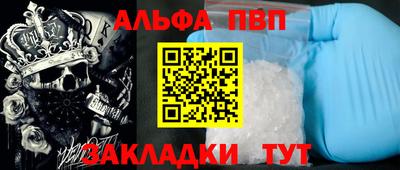 кокаин перу Моздок
