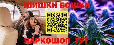 PSILOCYBIN Можга