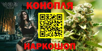 кокаин перу Моздок