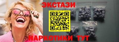 не бодяженный Можайск