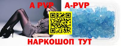 не бодяженный Можайск