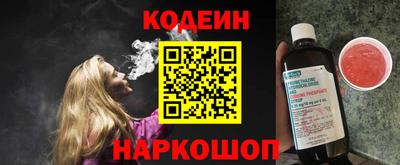 не бодяженный Можайск