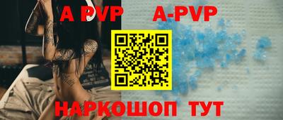 кокаин перу Моздок