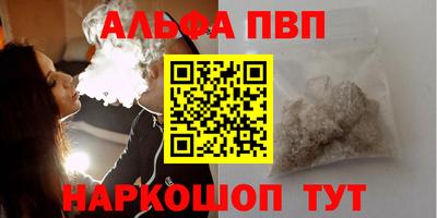 не бодяженный Можайск