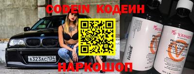 не бодяженный Можайск