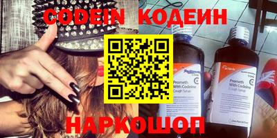 не бодяженный Можайск