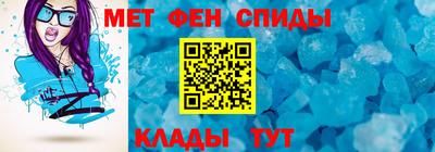 кокаин перу Моздок