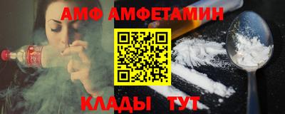 PSILOCYBIN Можга