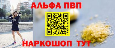 PSILOCYBIN Можга