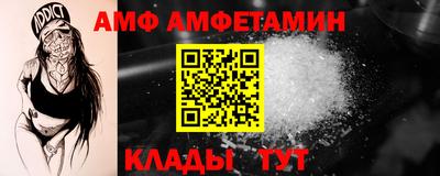не бодяженный Можайск