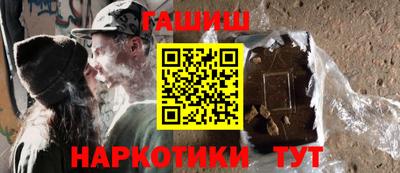 PSILOCYBIN Можга