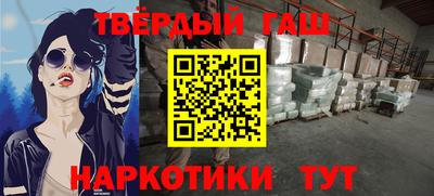 не бодяженный Можайск