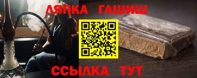 кокаин перу Моздок