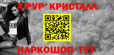 не бодяженный Можайск