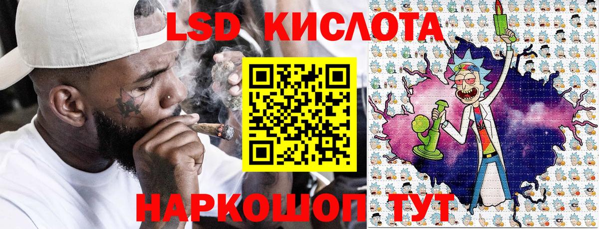 Наркотические марки  Вход с VPN  Химки  Марки N-bome 1,5мг 